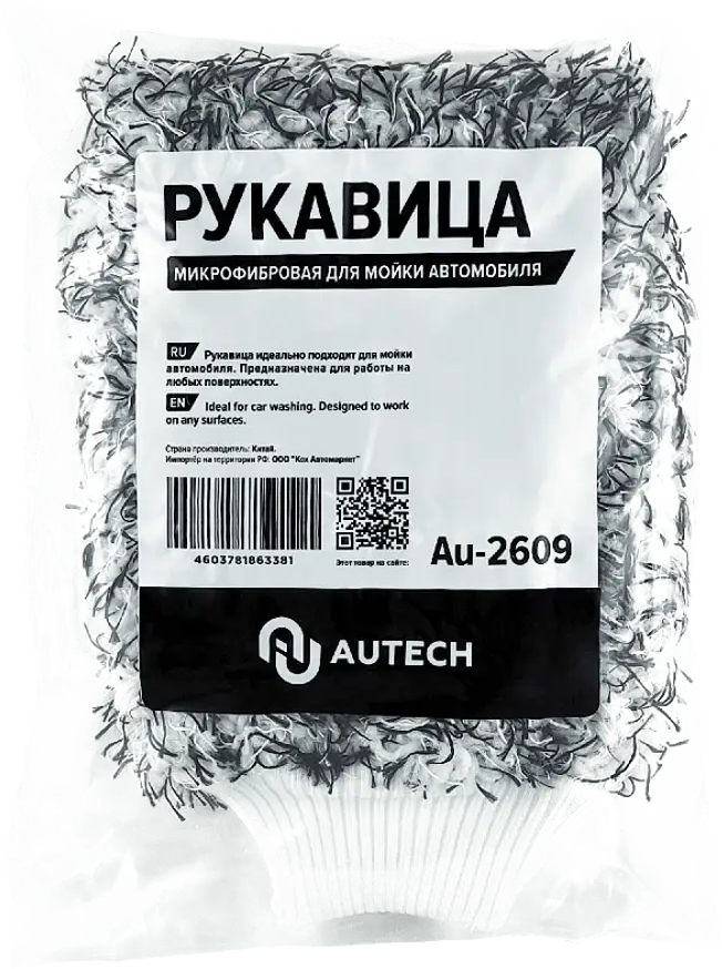 91364889 Рукавица для мойки автомобиля Autech Au-2609 27x19 см микрофибра STLM-0842644