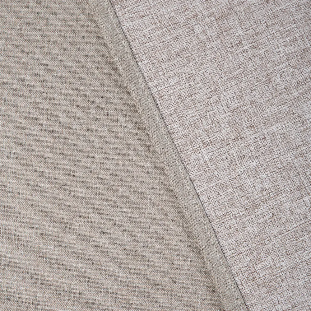 Штора на ленте Ника 200x270 см цвет бежевый СТОЛИЦА ТЕКСТИЛЯ STLM-2144091 - Вид №2