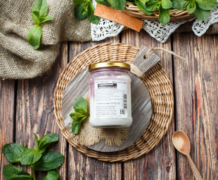 5901 Йогурт греческий 5% с черничным вареньем Вкусляндия  - Вид №2