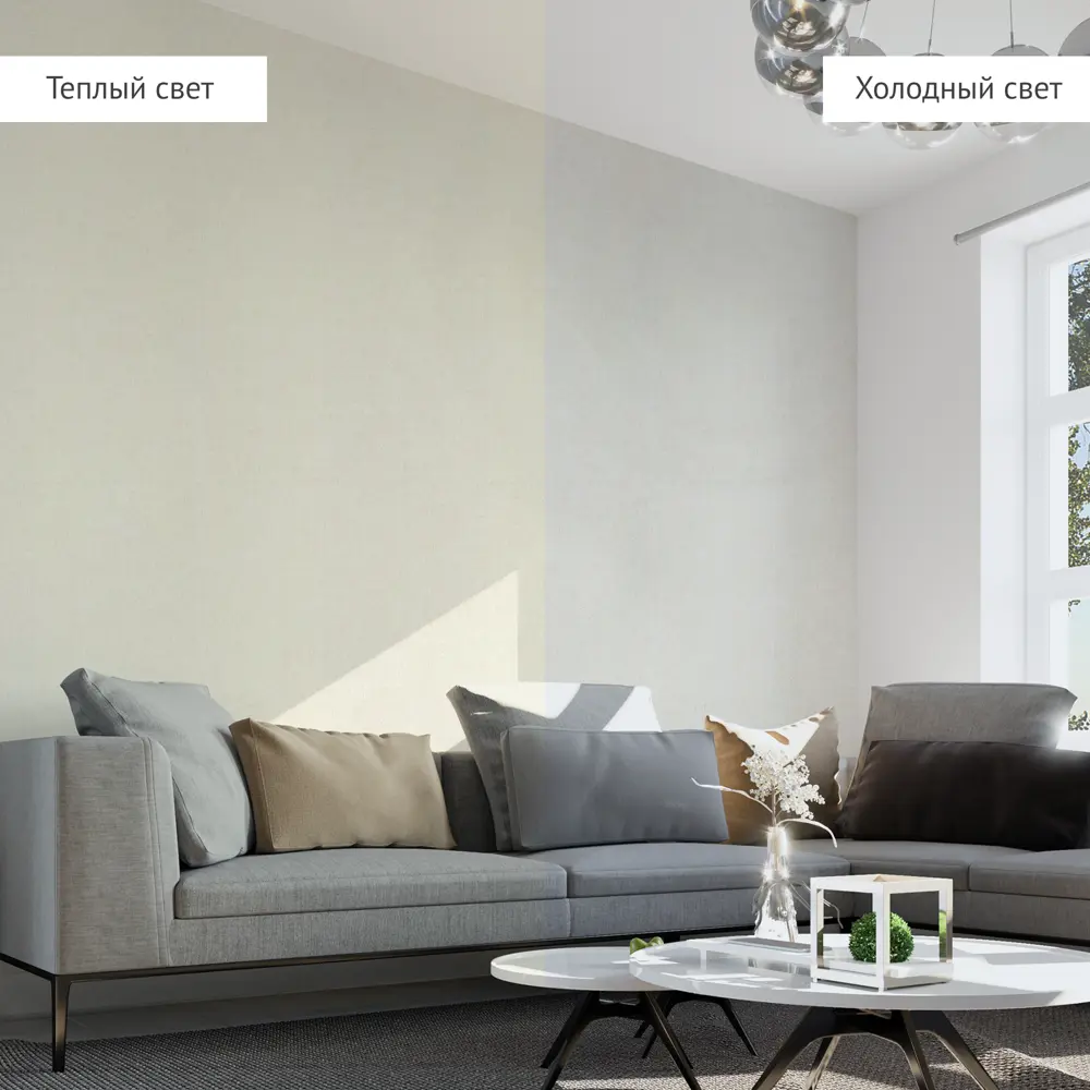 Обои флизелиновые Walldecor Малевич бежевые 1.06 м 75223-11 89361472 STLM-2039095 - Вид №4