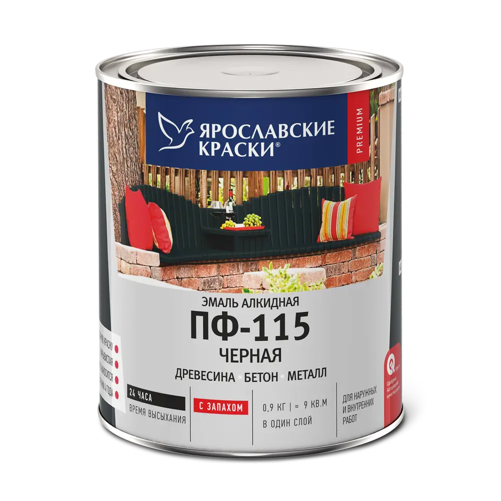 Эмаль Ярославские краски ПФ-115 черная глянцевая для наружных и внутренних работ 82198240 STLM-0021769 - Вид №1