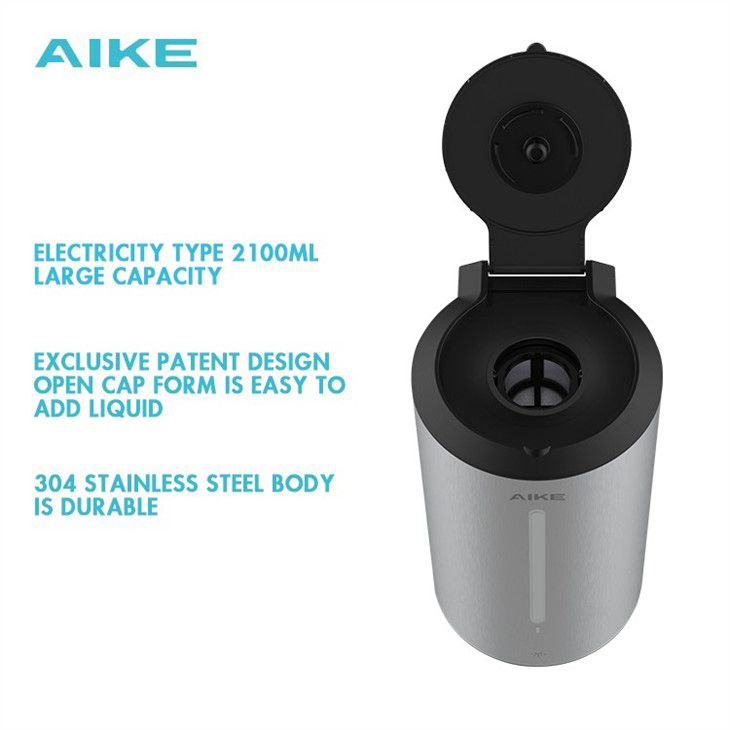 Автоматический дозатор мыла AIKE AK3131_532  - Вид №1