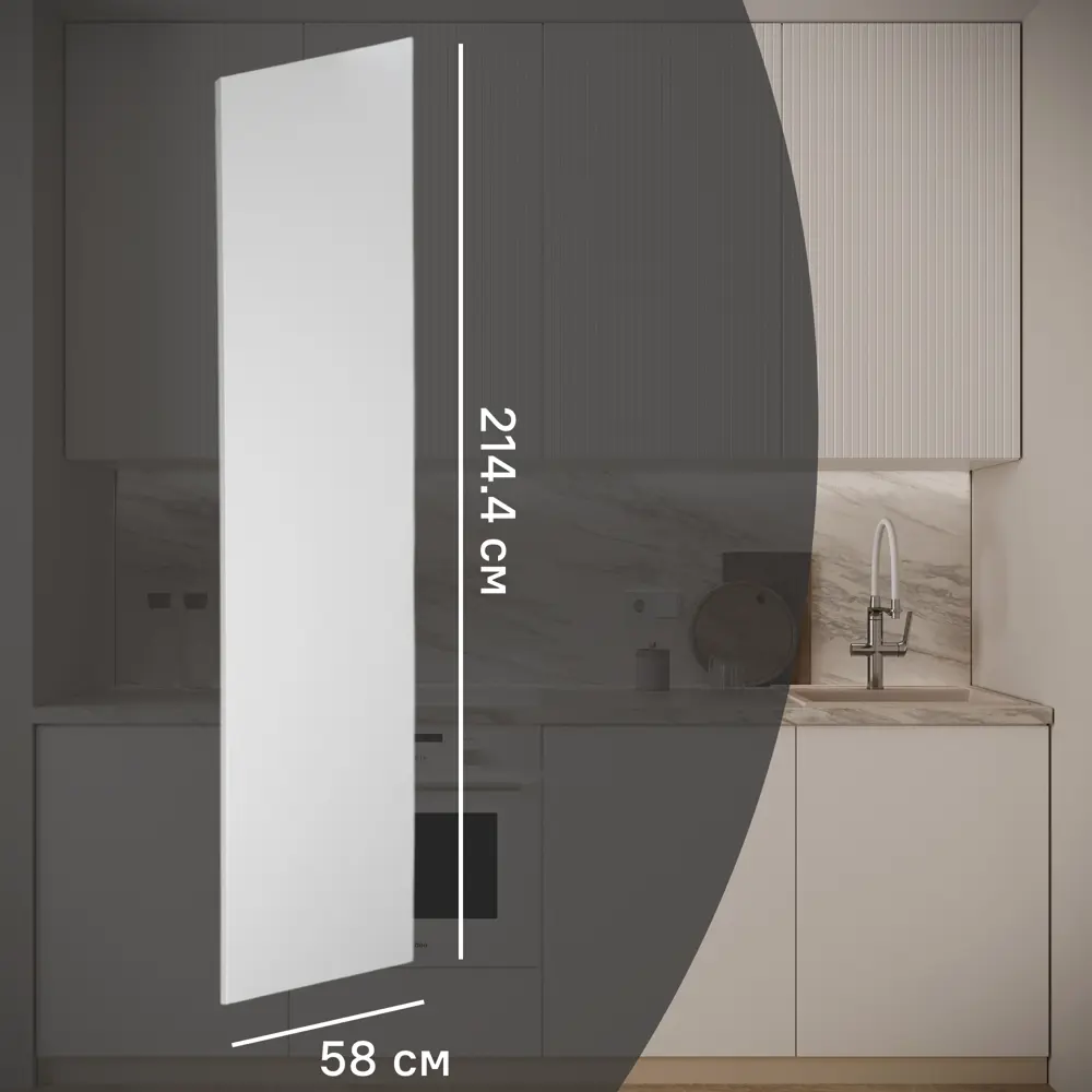 Фальшпанель Konsensa Висла для кухонного шкафа 58x214.4 см белый МДФ 89385097 STLM-1571454