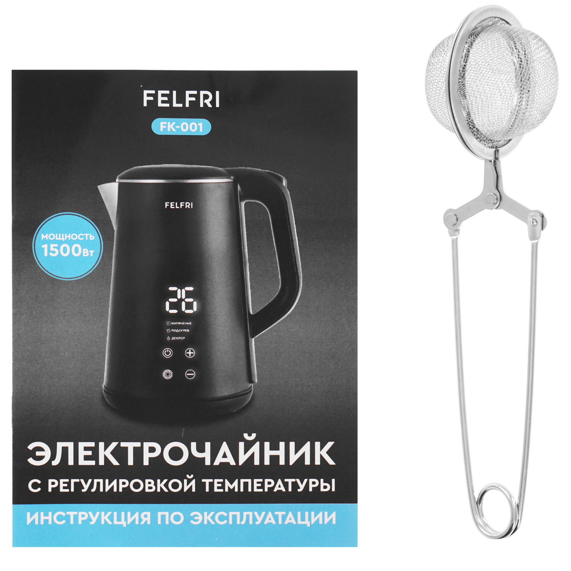 9178528 Электрочайник FELFRI FK-001 черный STDN-0073622 - Вид №6