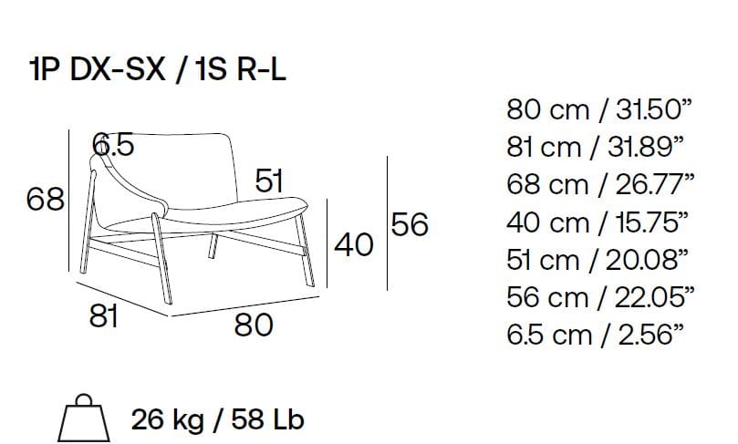 Кресло с одним подлокотником Adrenalina гамак ARCH-00065320 - Вид №4