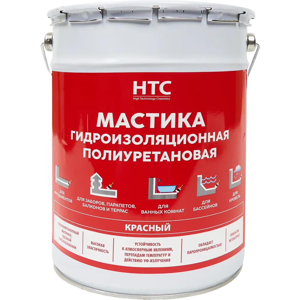 Гидроизоляционная мастика HTC полиуретановая 6 кг для защиты конструкций 84783422 STLM-0055074