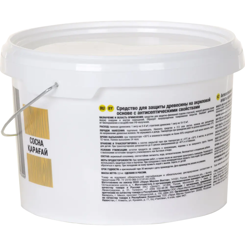 ЛЦ Антисептик для дерева матовый оттенок сосна 2,5 л 82603195 STLM-0031242 - Вид №2