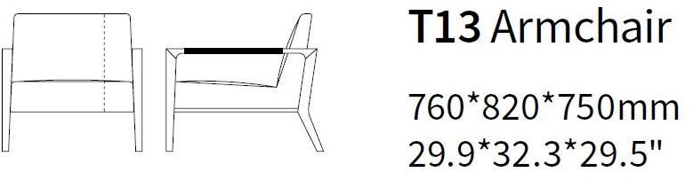 HC28 Cosmo Кресло из ткани с подлокотниками Pianpian T13 - Вид №1