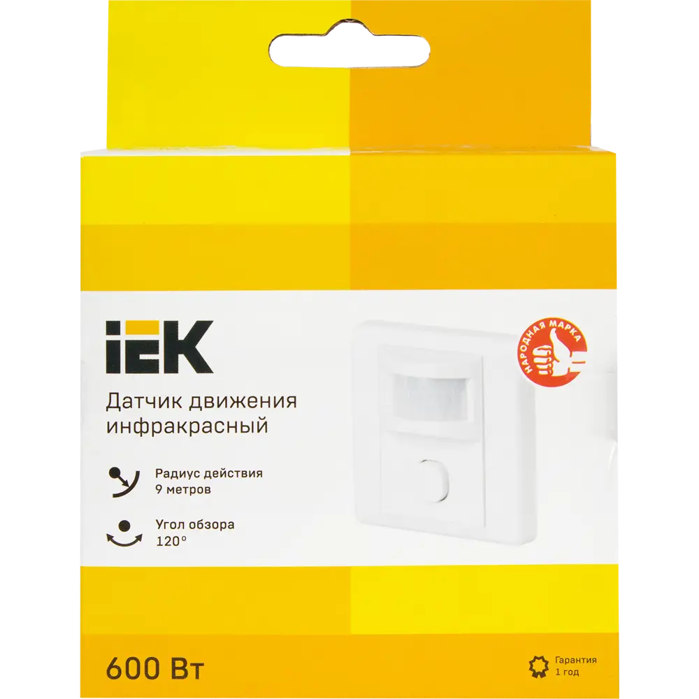Датчик движения IEK 029, 600 Вт, цвет белый, IP20 STLM-2148767 - Вид №3
