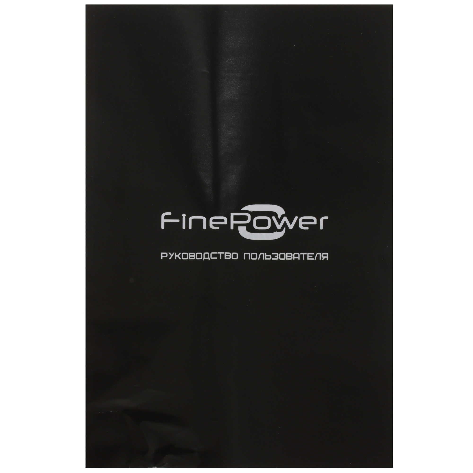 Электрический лобзик FinePower Basic JSB400 4729949 STDN-0122831 - Вид №7