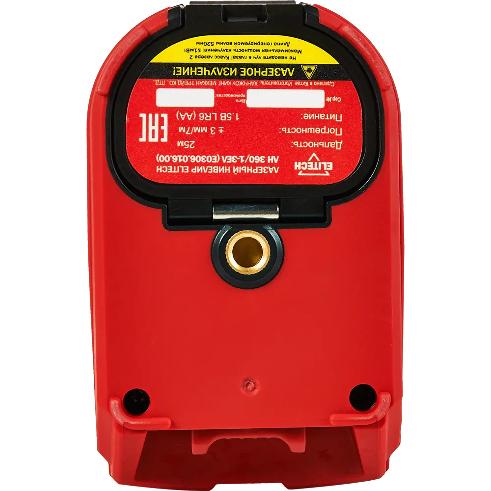 Уровень лазерный Elitech ЛН360/1-ЗЕЛ E0306.016.00 зеленый луч, 25 м STLM-2154221 - Вид №2