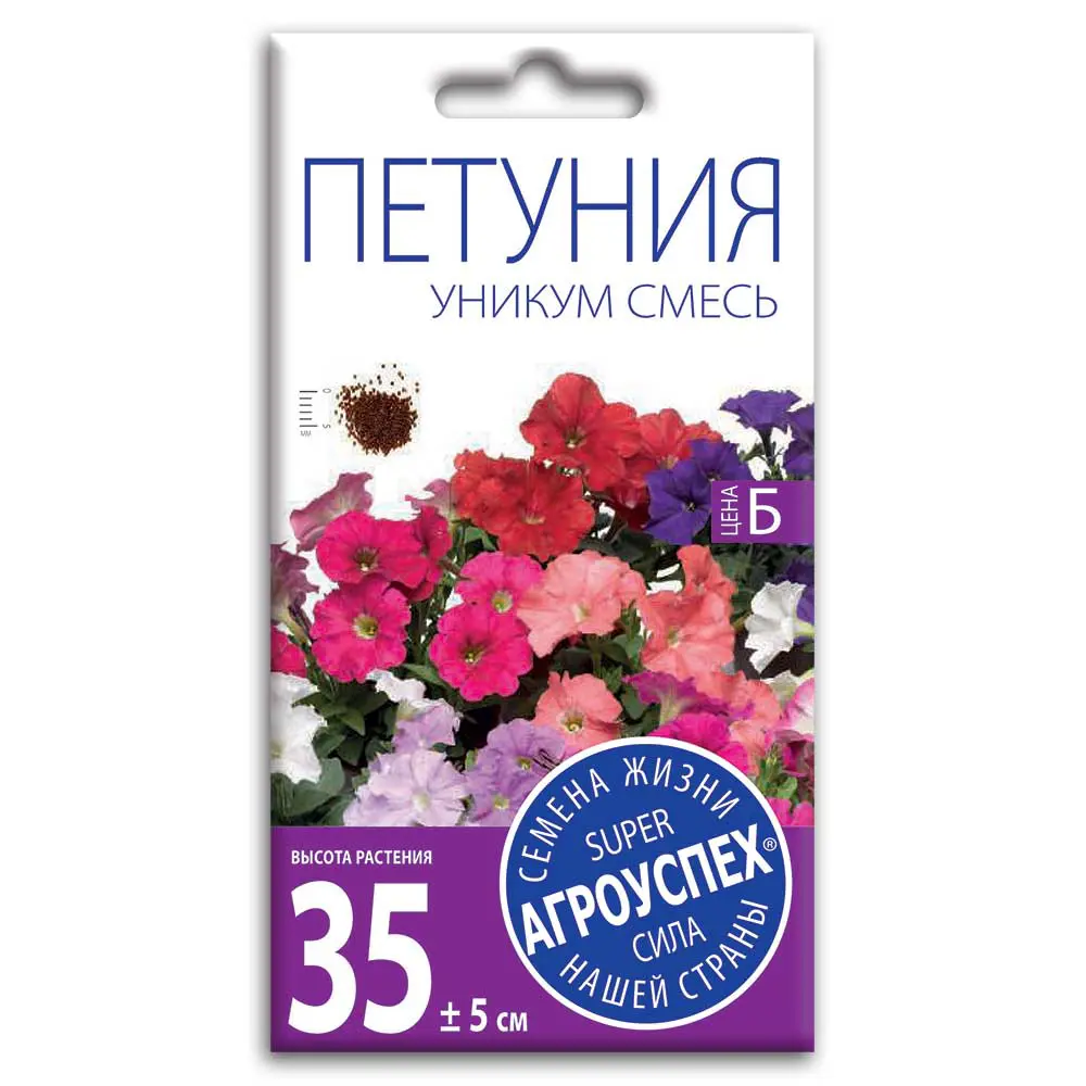 Семена цветов Агроуспех петуния Уникум микс 89402536 STLM-2132154 Santreyd 