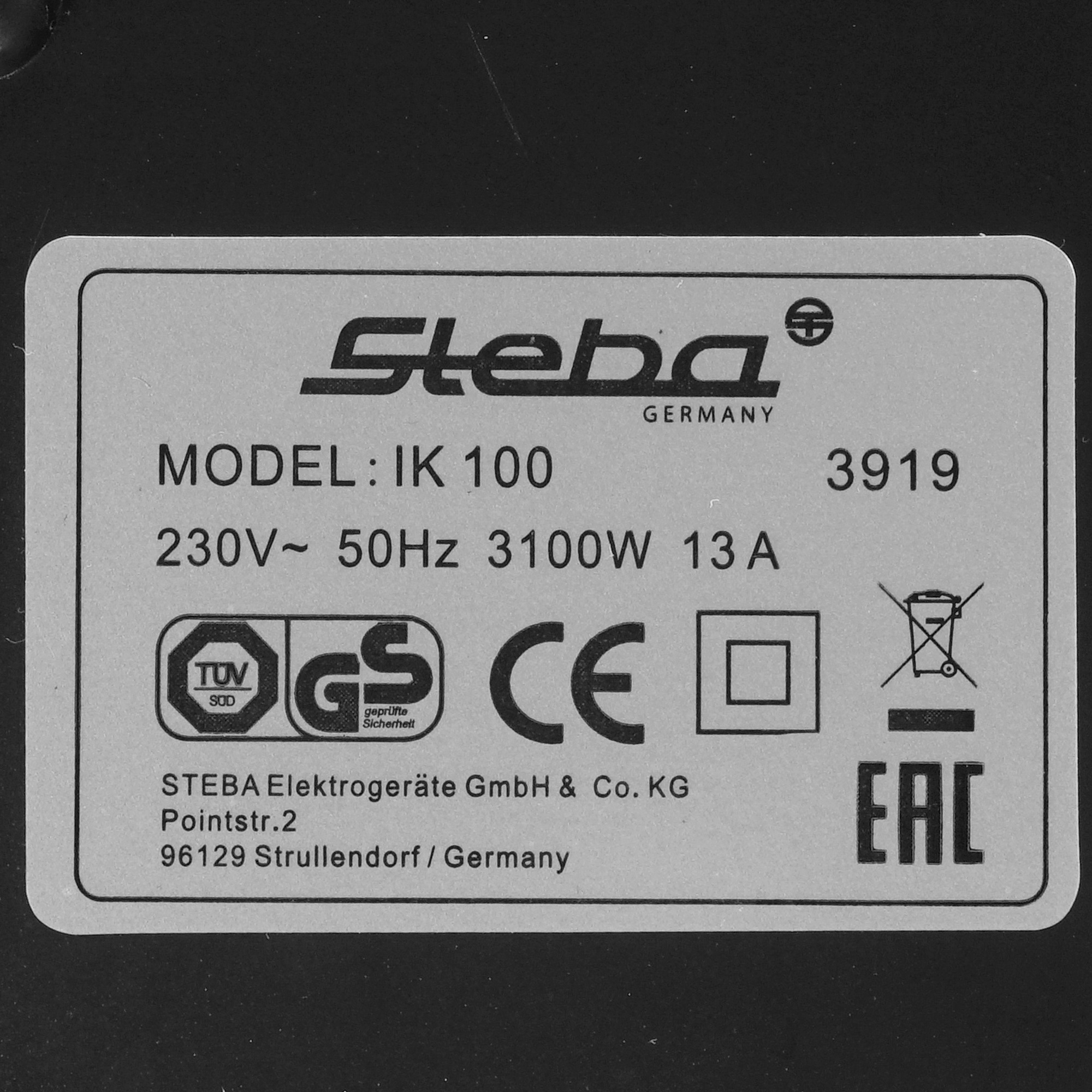 8195367 Плита компактная электрическая Steba IK 100 черный STDN-0016886 - Вид №4