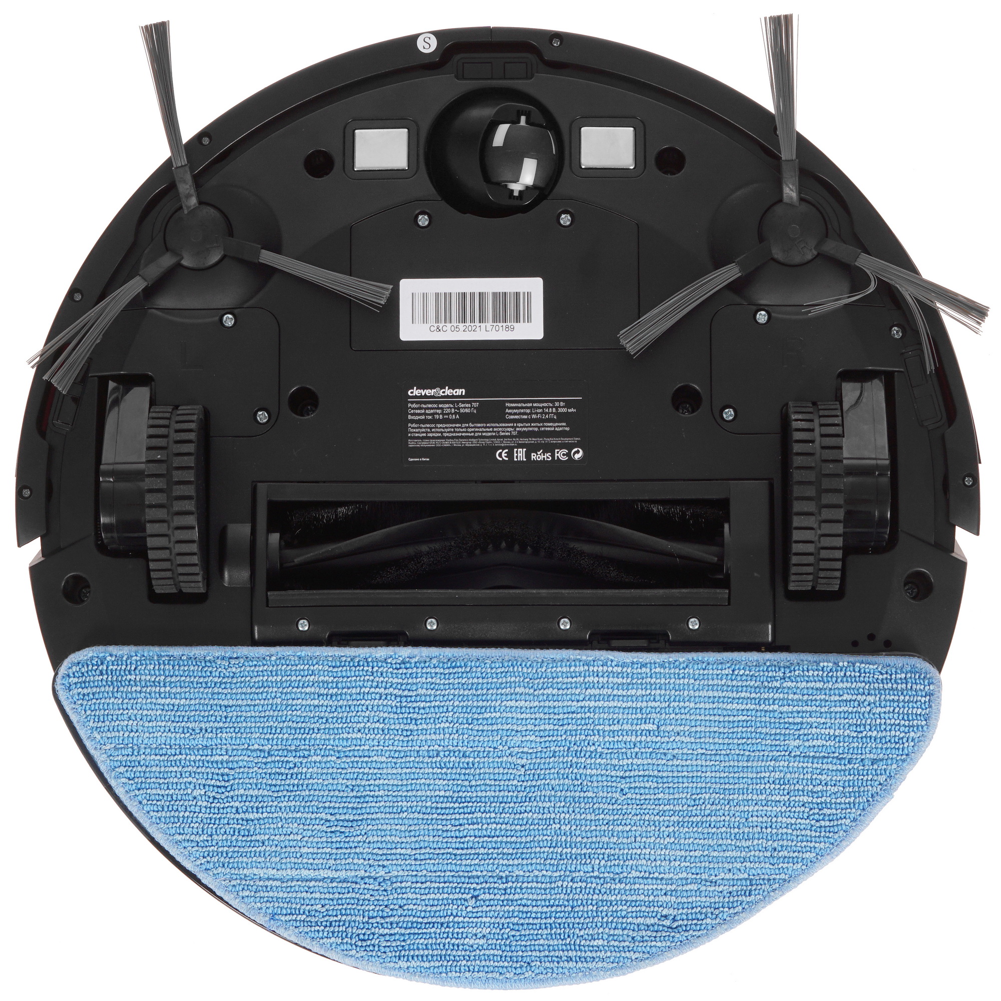 5333303 Робот-пылесос Clever&Clean L-Series 707 черный STDN-0030322 - Вид №3