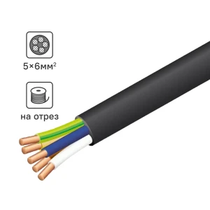 Кабель TDM Electric ВВГнг(А)-LS 5x2.5 мм² 50 м 84730792