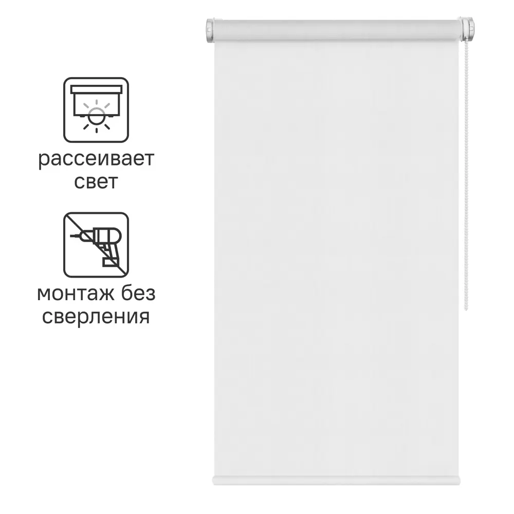 Штора рулонная Inspire Шантунг 60x160 см белая STLM-2082032