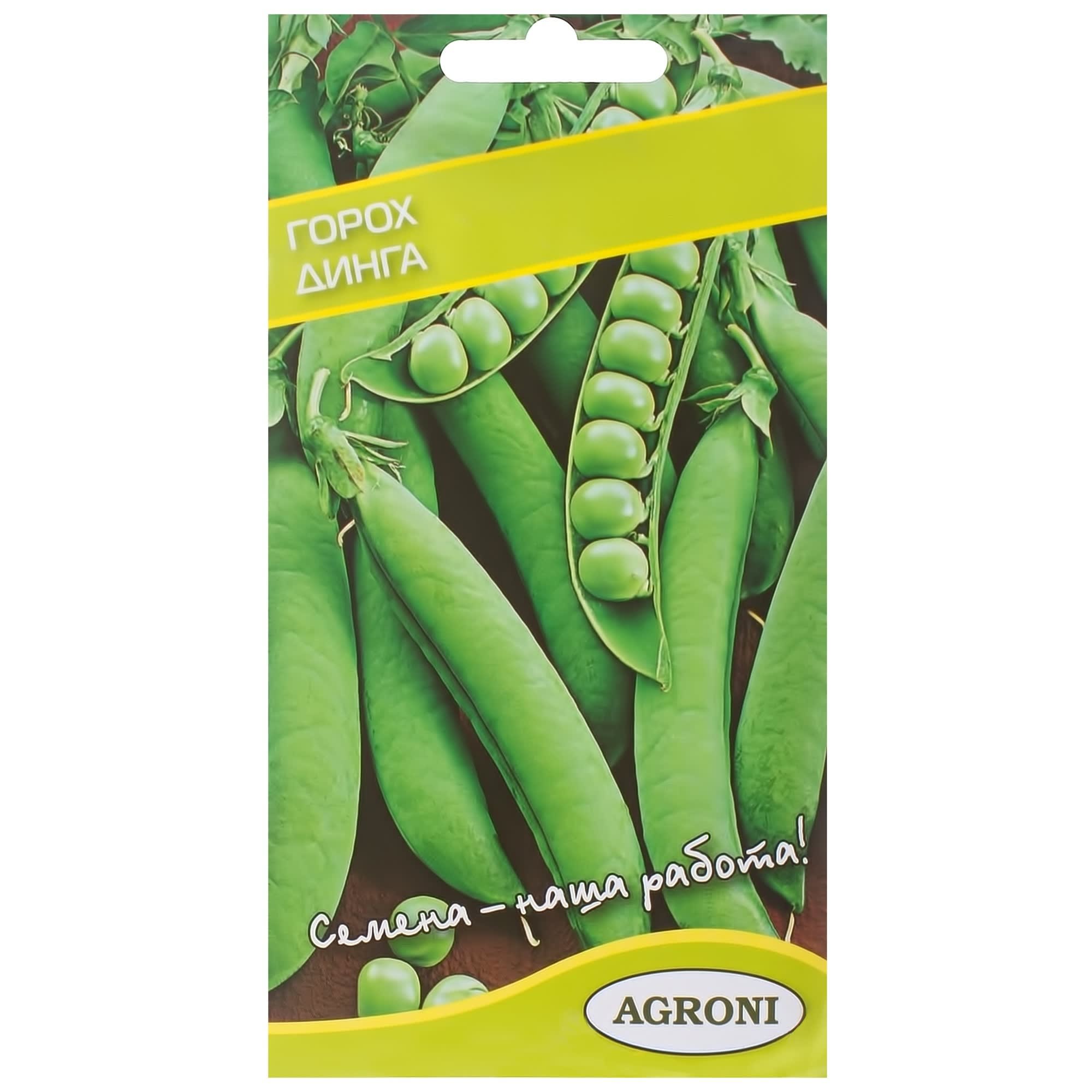 13842186 Семена Горох «Динга» Santreyd 