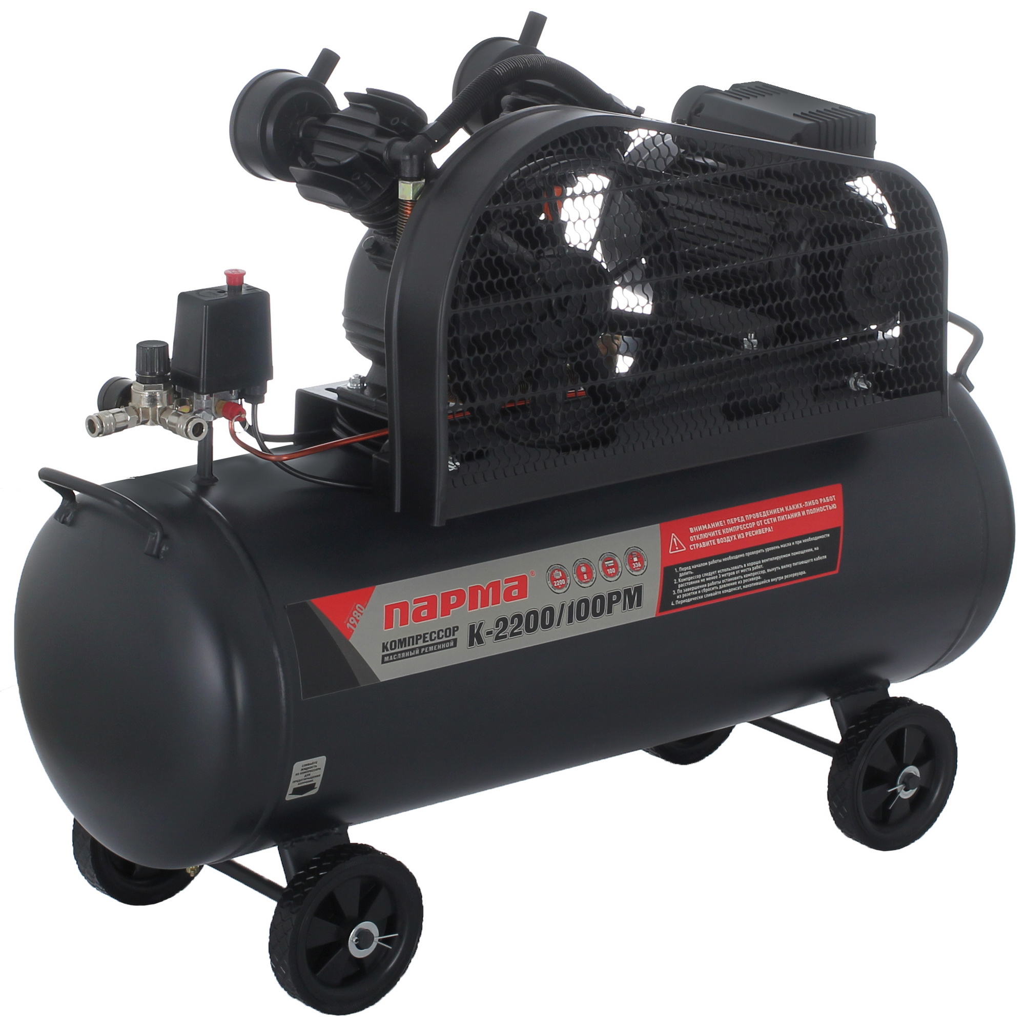 Компрессор поршневой масляный Парма K-2200/100РМ 8192911 STDN-0123419 - Вид №1