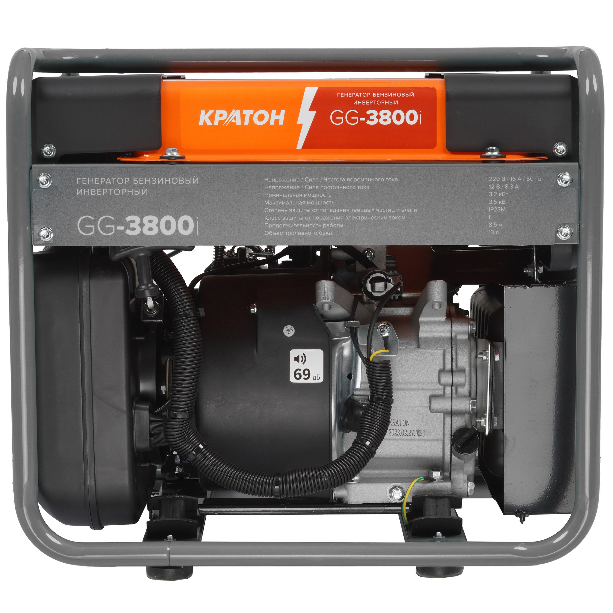 Электрогенератор   бензиновый Кратон GG-3800i 9057751 STDN-0112659 - Вид №2