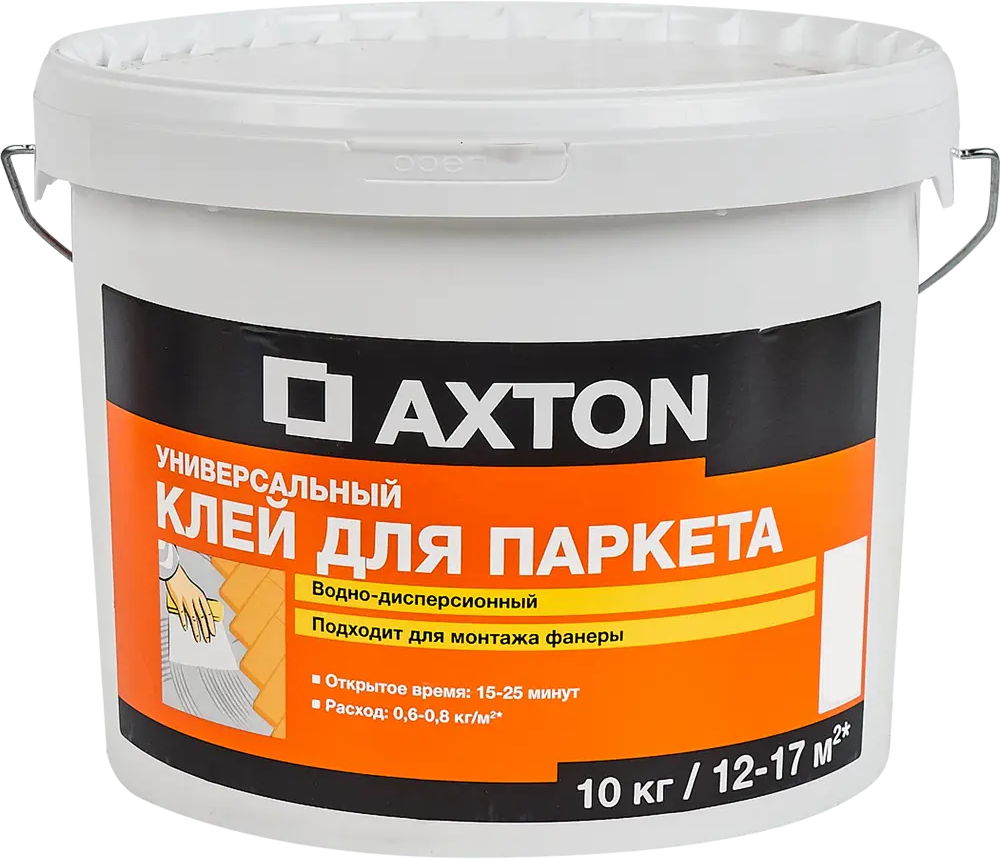 17350728 Клей Axton водно-дисперсионный для паркета 10 кг STLM-0007954
