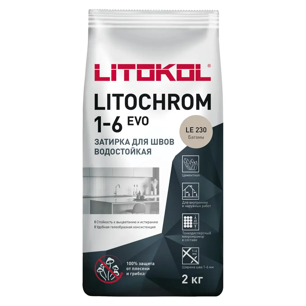 Litokol Litochrom 1-6 Evo: цементная затирка 'Багамы' для швов 1-6 мм 85486594 STLM-0063175 - Вид №1