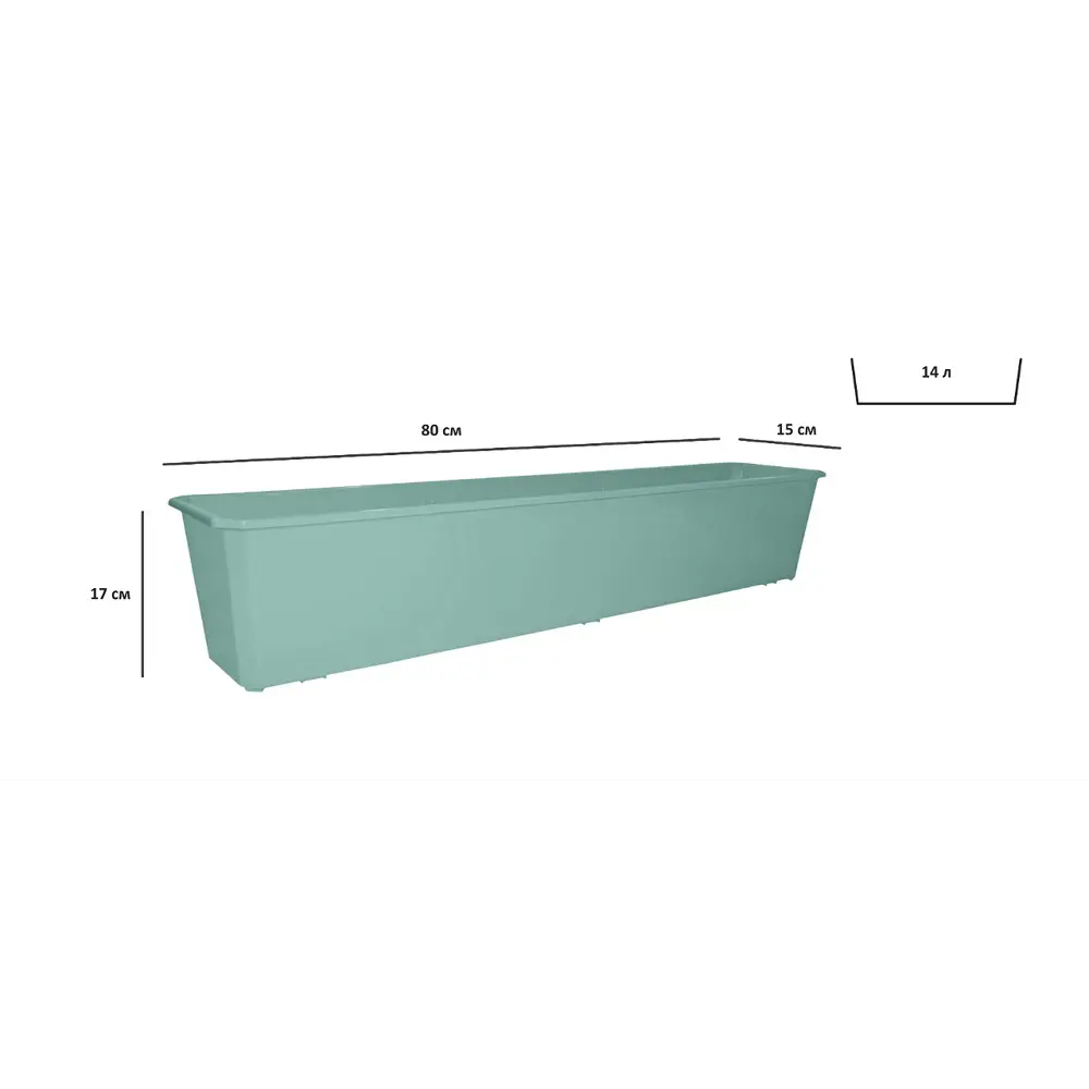Балконный ящик INGREEN 80 см 14 л зеленый для цветов 89416378 STLM-1563658 - Вид №4