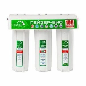 Гейзер Био 311 для мягкой воды