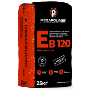 Кладочная смесь Megapolimer Elastic Block 120 зимняя 25 кг
