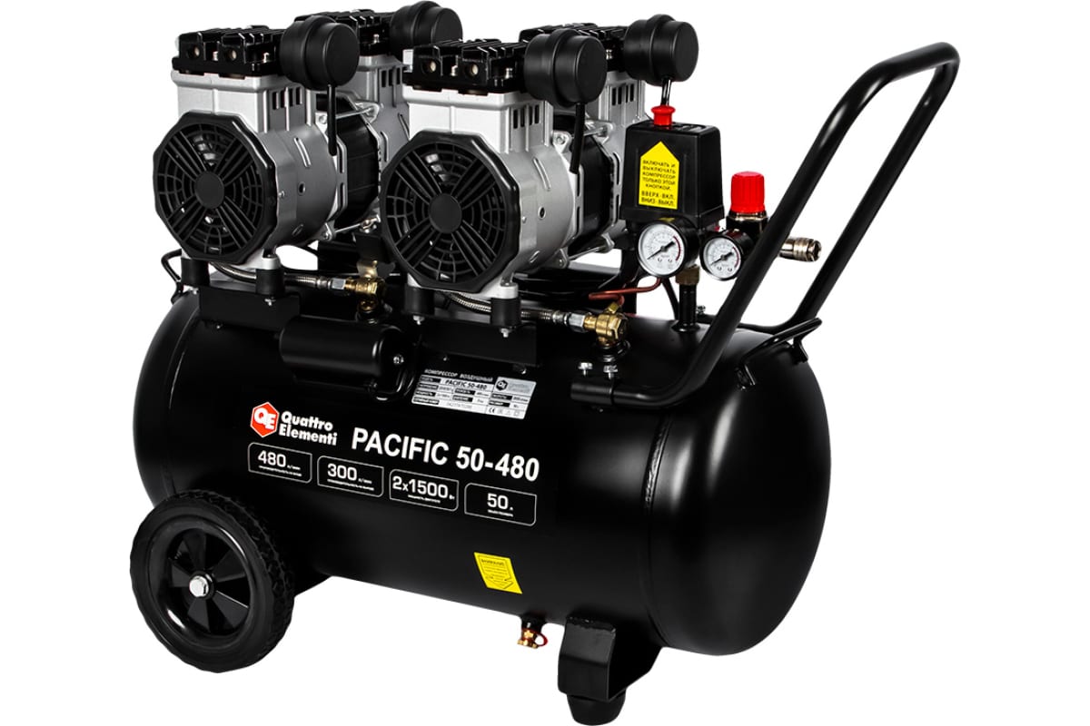 Компрессор поршневой безмасляный Quattro Elementi PACIFIC 50-480 9014350 STDN-0087316