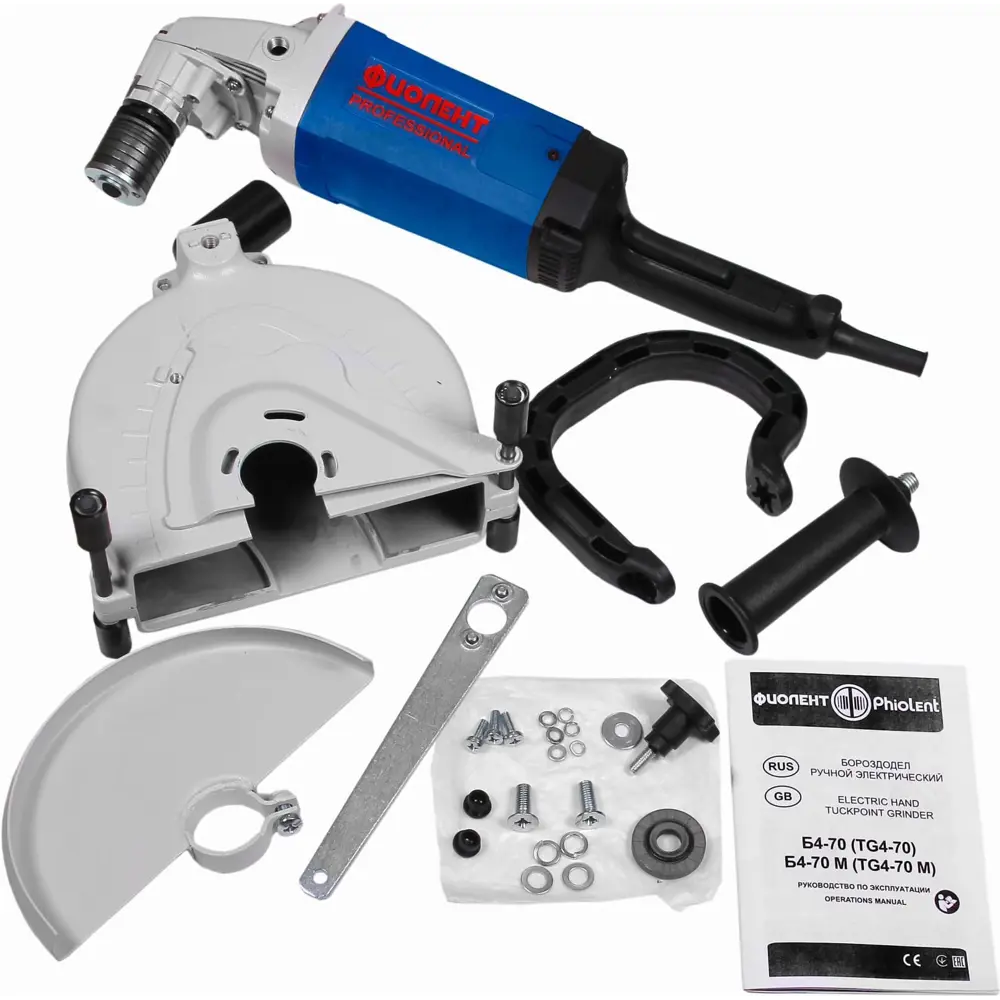 82169530 Штроборез Фиолент Б4-70, 2300 Вт, 180/230 мм STLM-0021036  - Вид №6