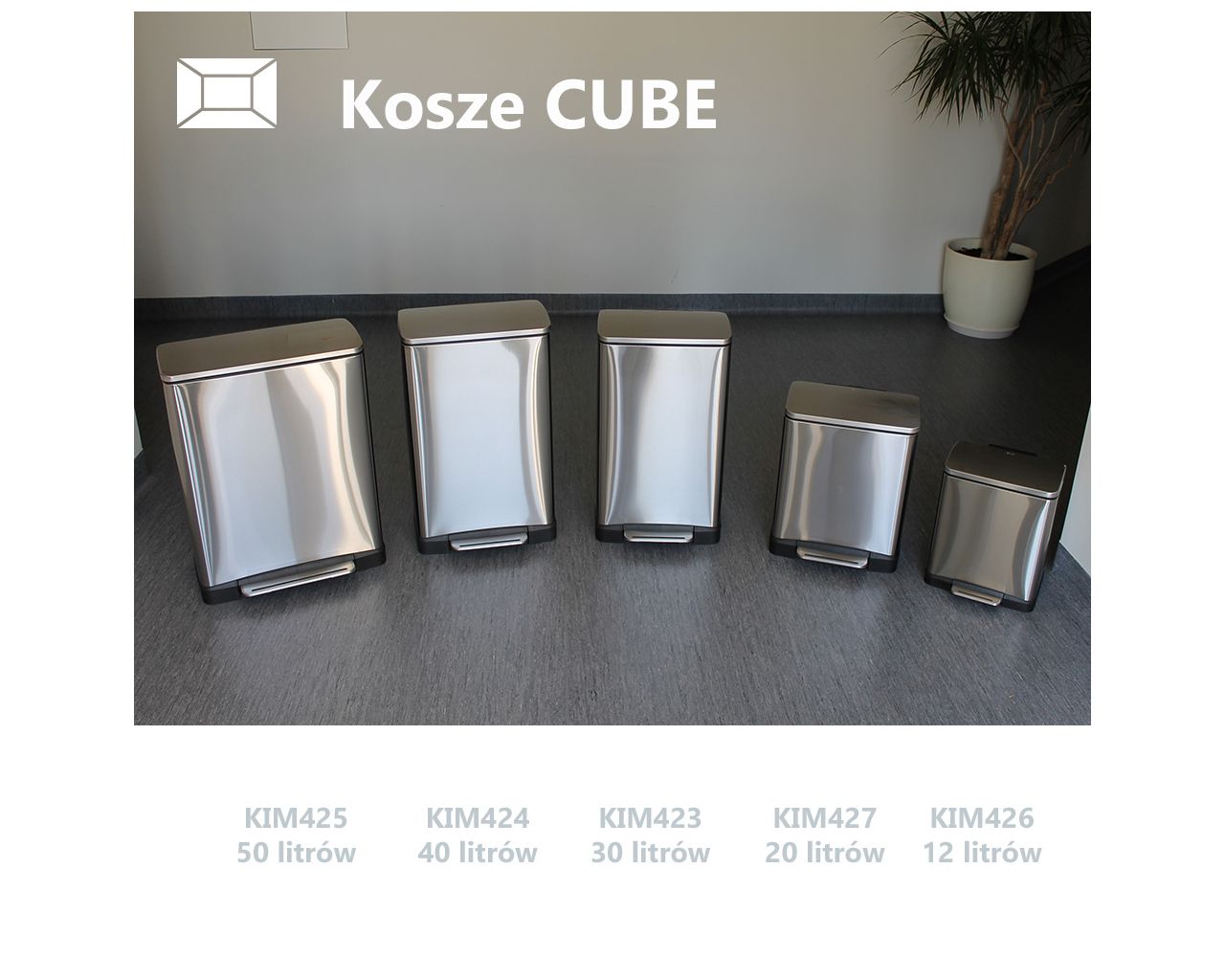 KIM423 Прямоугольный бак CUBE, объем 30 л, матовая сталь Merida  - Вид №2