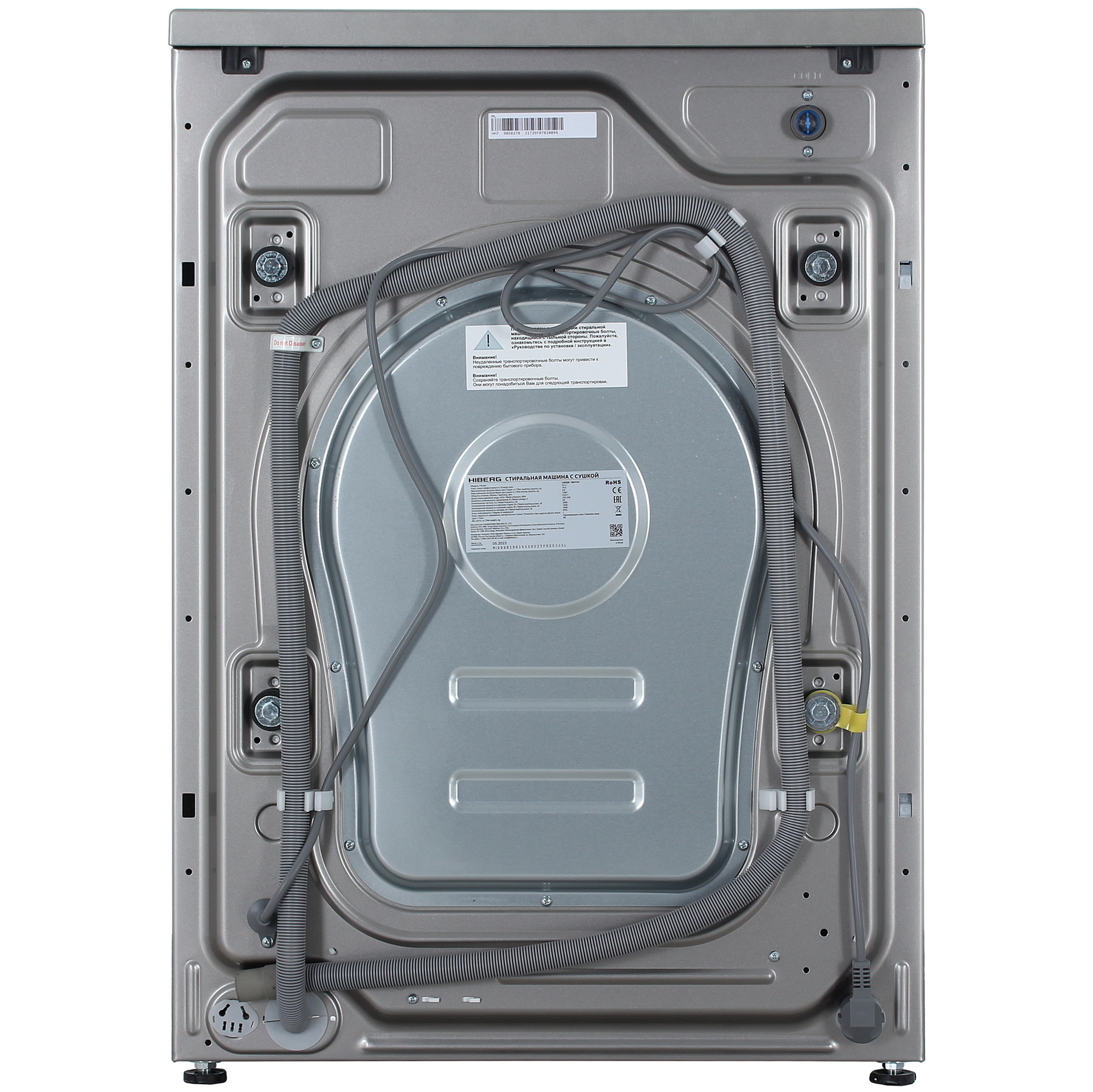 9238390 Стирально-сушильная машина HIBERG i-DDQ8 - 10614 Ss серебристый STDN-0046439 - Вид №9