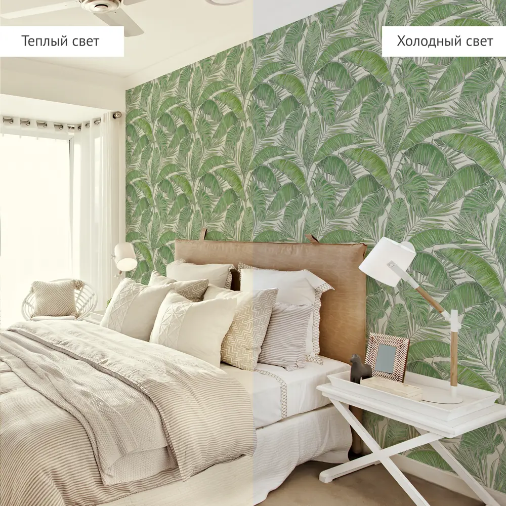 Обои флизелиновые Аспект ру Монтевер зеленый  1.06 м 70389-17АСП Монтеверде STLM-2185352 - Вид №4