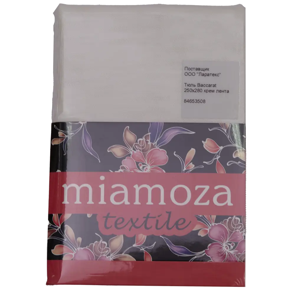 Тюль на ленте Baccarat 250x280 см цвет кремовый MIAMOZA STLM-2141061 - Вид №8