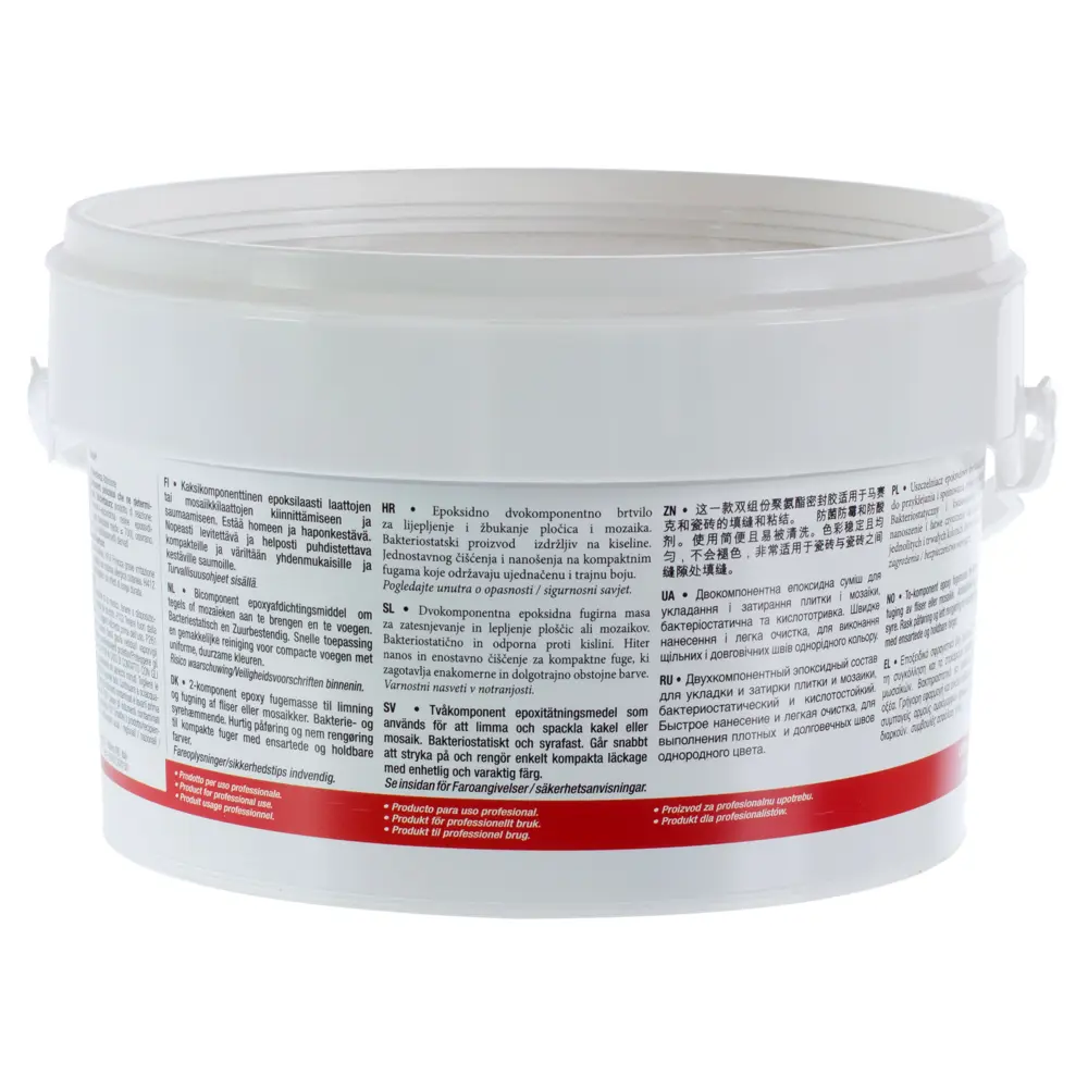 Затирка эпоксидная Litokol Litochrom Starlike C.220 цвет светло-серый 1 кг Без серии STLM-2019346 - Вид №2