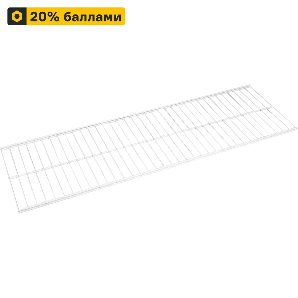 Полка проволочная НСХ 90×28 см для систем хранения 82204966 STLM-0021920