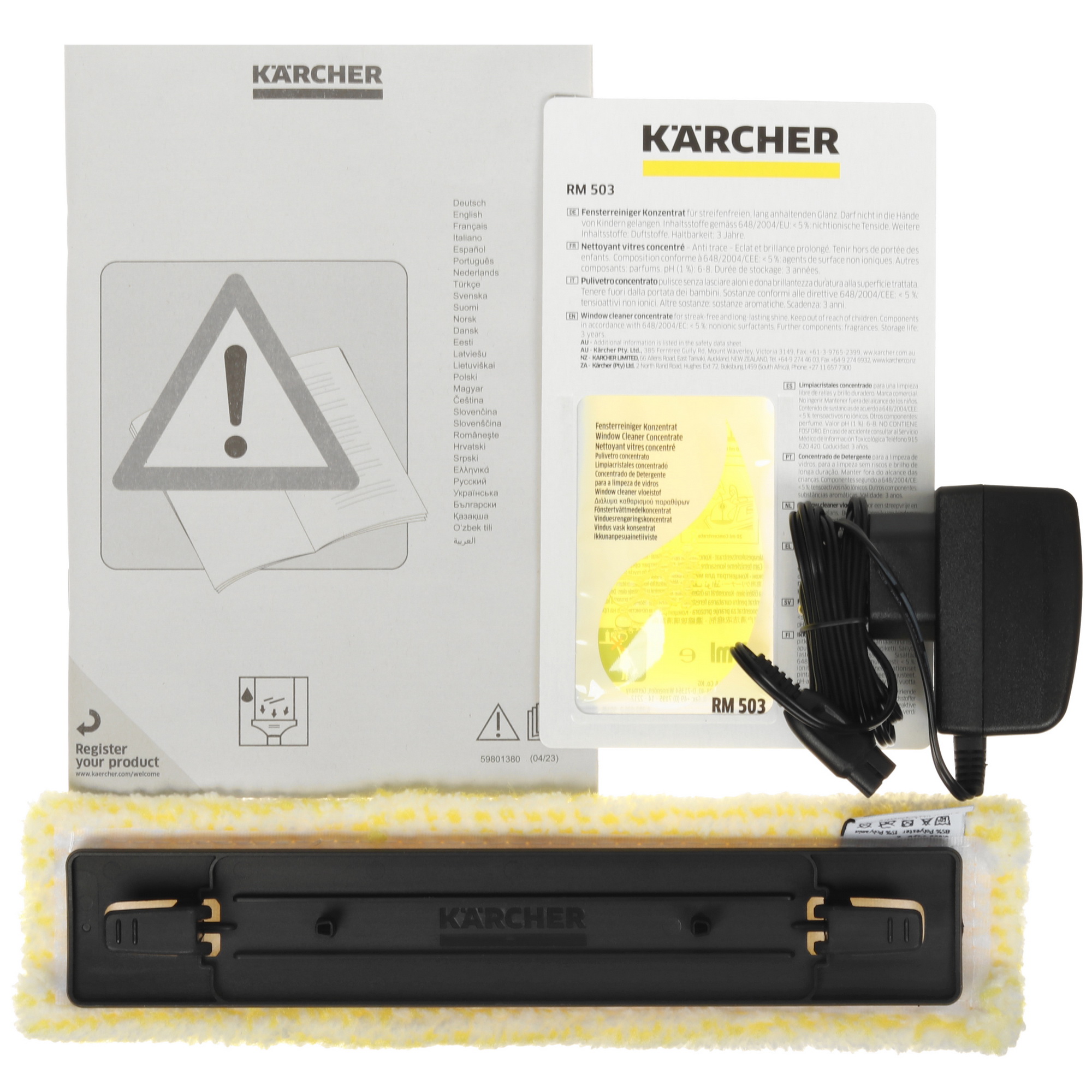 9074378 Стеклоочиститель Karcher WV 6 Plus STDN-0065027 - Вид №6