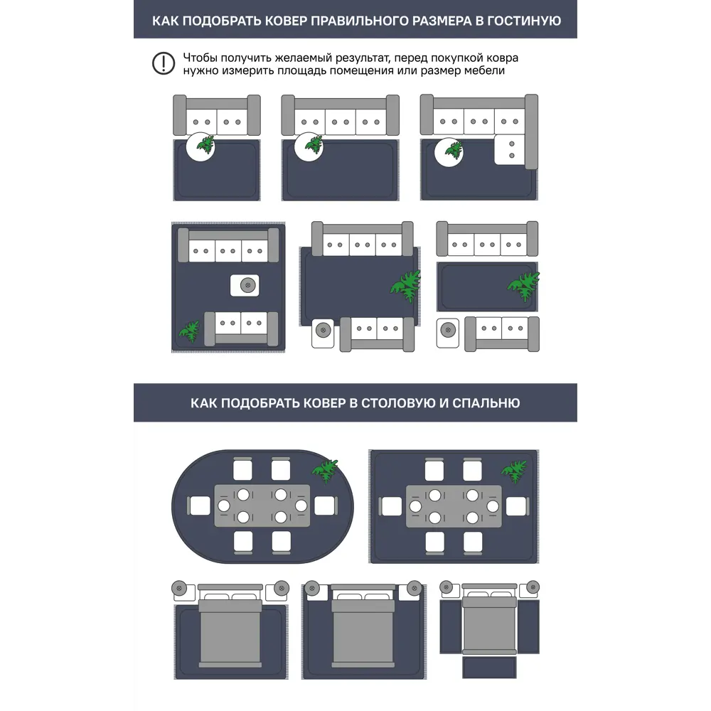 KREAFORTA Shaggy Bosfor — ковер с длинным ворсом для уютного интерьера 89394317 STLM-1569035 - Вид №5
