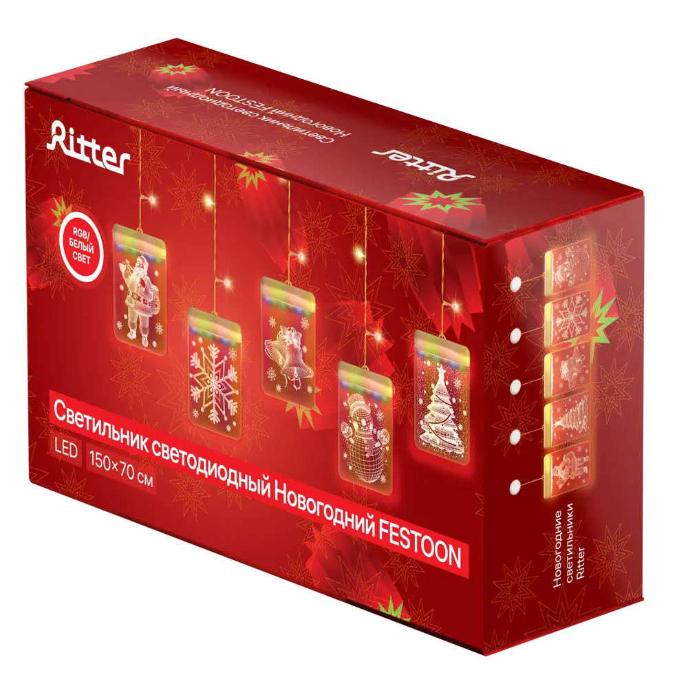 Светильник светодиодный влагозащищенный Ritter 3DX5 29295 1 теплый белый свет 82655871 STLM-2063662  - Вид №16
