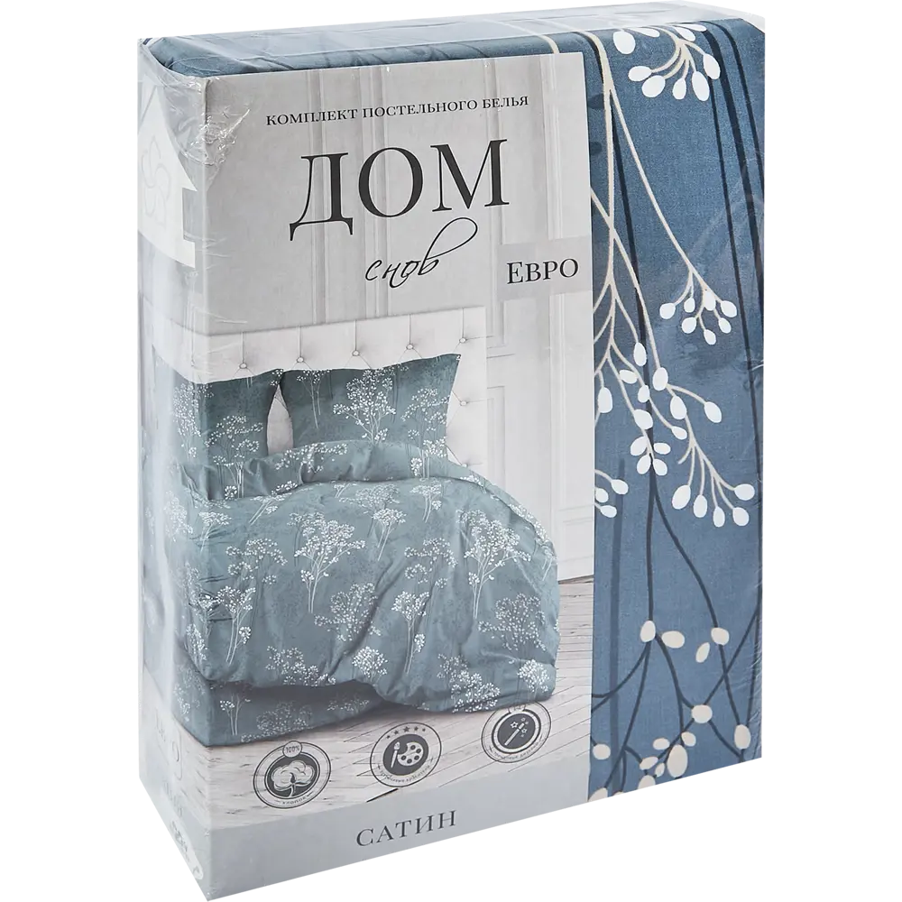 Комплект постельного белья Шуйские ситцы Дом снов Дианта евро бирюза STLM-2037680 - Вид №6