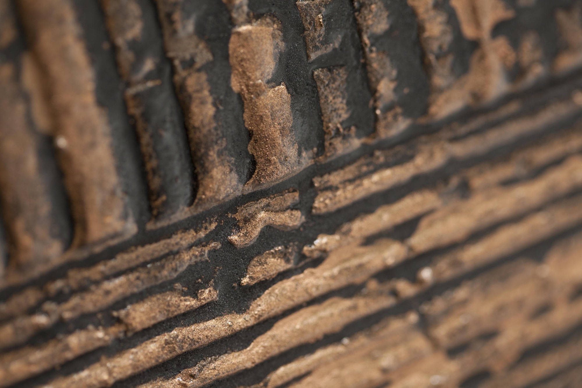 Электрический радиатор 220 x 50 cm Granit cuivre Cinier  1100 Вт sun-id-1217957 - Вид №6