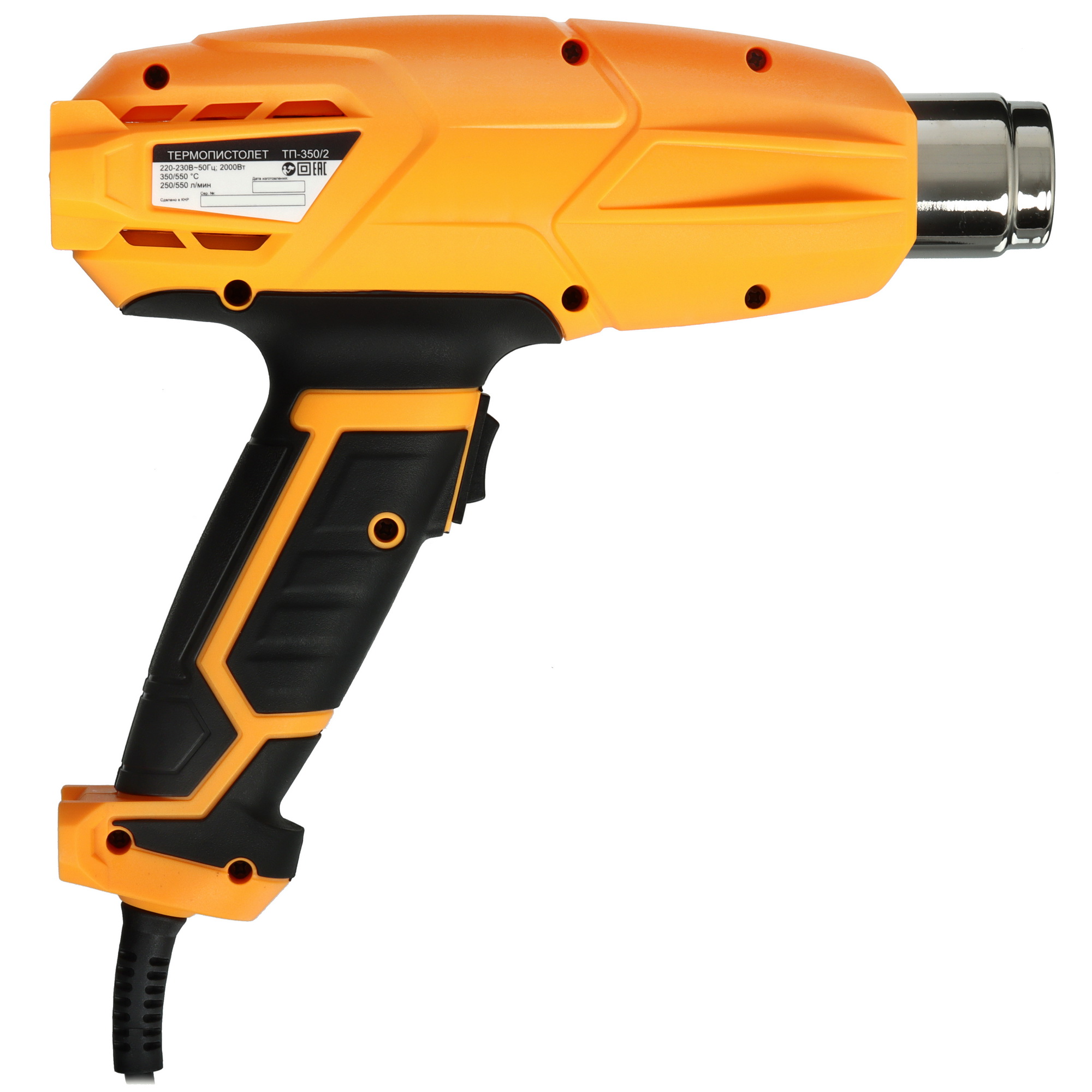 Термопистолет Вихрь ТП-350/2 5636423 STDN-0033238 - Вид №1