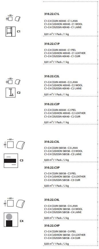 Sancal Подушка из ткани квадратная sun-id-1427935 - Вид №12