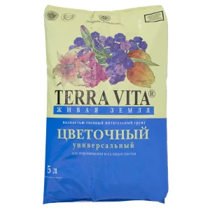Грунт для цветов «Живая Земля» 5 л 18482407 STLM-2094204