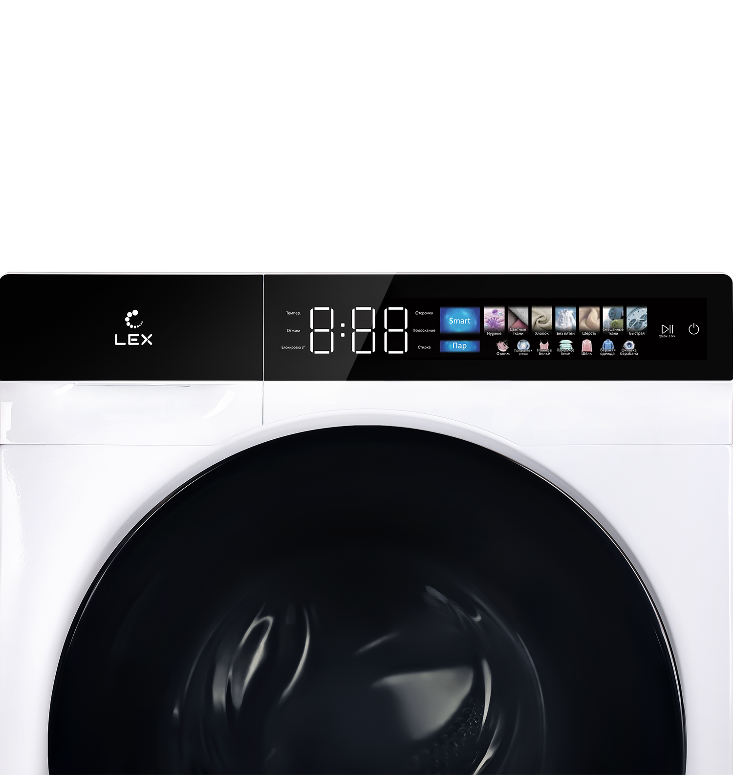 9163277 Стиральная машина LEX LWM10012WBLITHD белый STDN-0117167 - Вид №3