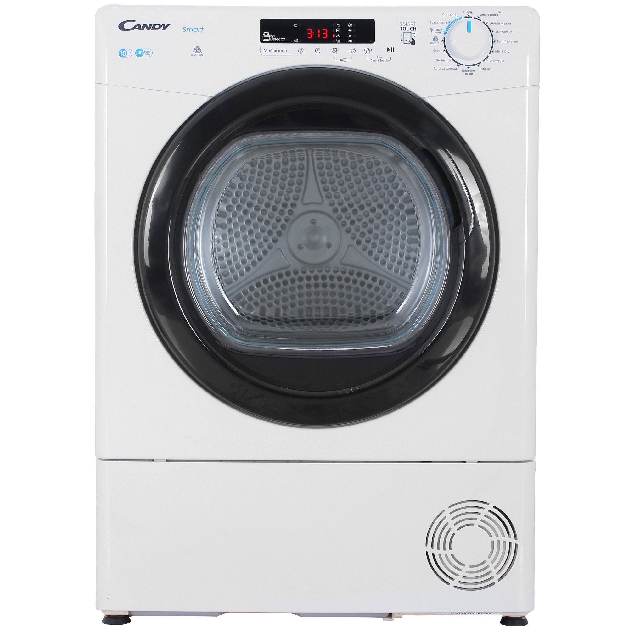 9074320 Сушильная машина Candy CSE C10DBGX-07 белый STDN-0148938