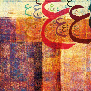 2182/CX38 Картина 2182 Adriani e Rossi