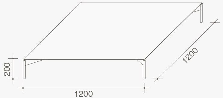 Lema Прямоугольный журнальный столик sun-id-1509644 - Вид №5