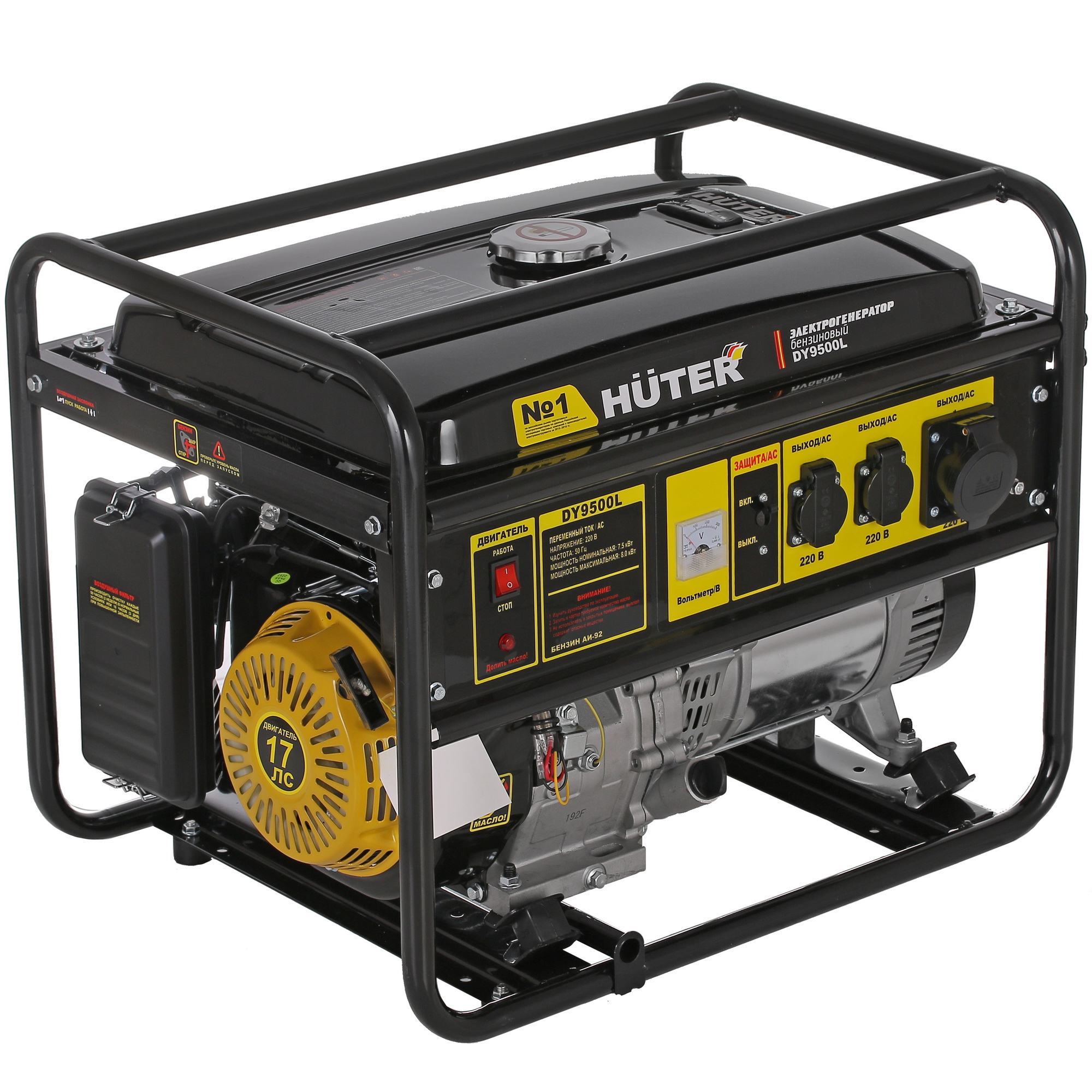 Электрогенератор   бензиновый Huter DY9500L 1263982 STDN-0076613