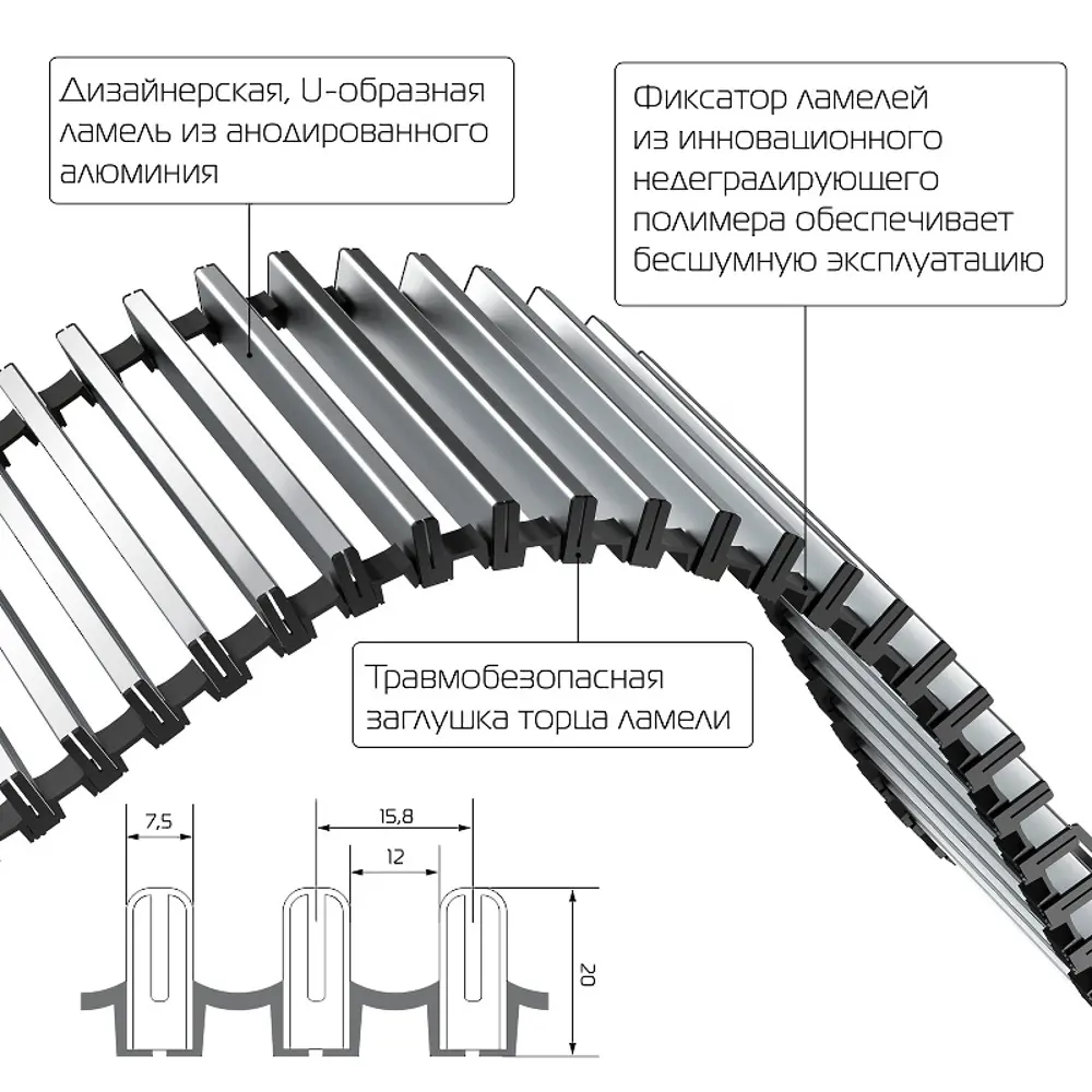 Внутрипольный конвектор Royal Thermo Atrium 1800x200x90 мм боковое подключение 1 теплообменник с решеткой STLM-2136551 - Вид №2
